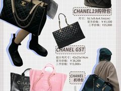 -中奢博奢展中心