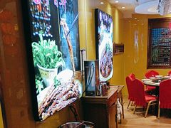 -芦月轩羊蝎子(劲松店)