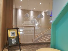 -麦当劳(塔园路店)