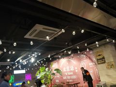 -五道口枣糕王(西单华威约饭街店)