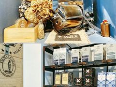 -微焙咖啡工厂(海峡创意产业园·红坊店)