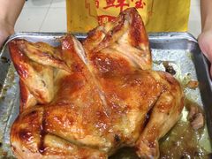 -金冠烤香鸡