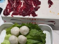 -八合里潮汕鲜牛肉火锅(吉大店)