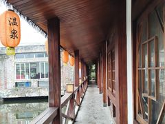 -天赐温泉
