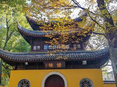 -西园寺素食(西园弄戒幢律寺店)