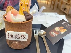 -茶是一枝花泡茶店