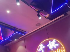 -庆峰龙虾烧烤(合肥一店)