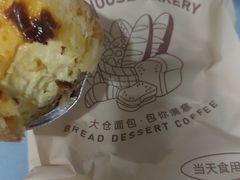 -大仓面包(西平店)