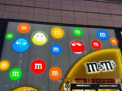 -m豆巧克力世界(上海世茂广场店)