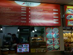 -Magic Food Point(Airport Street food)