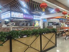 -华光美食城(阜成路店)