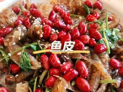 -广府乡下·饭庄(新港东路店)