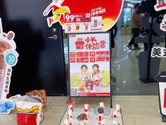 -肯德基(晋江城市广场店)