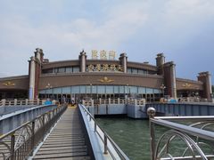 -鼓浪屿内厝澳码头(轮渡站)