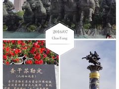 -满洲里口岸套娃景区