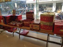 -长发西饼(临顿路店)