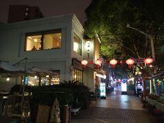 -老外街