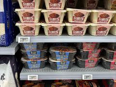 -沃尔玛购物广场(中山店)