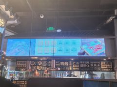 -茄子恰恰·新云南小炒(坪山益田店)