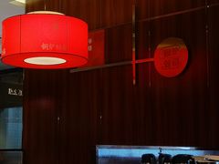 大堂-老佛爷铜炉蛙锅(挂绿店)