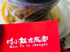 -吾悦广场(南京鼓楼店)