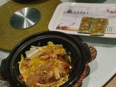 -和源祥·日照菜扛把子(万平口一店)