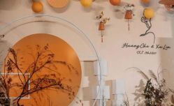 -天邑国际酒店·宴会厅