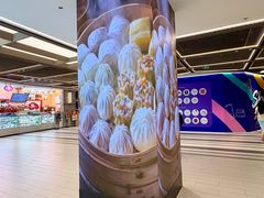 -仲盛世界商城