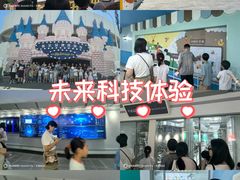 -杭州味全生技食品有限公司