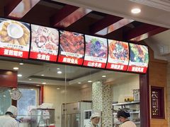 -老来福·非遗酸汤兔(凯旋路店)