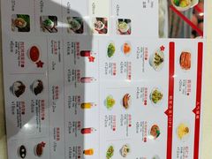 -喜家德虾仁水饺(麒麟社店)