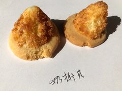 -上海哈尔滨食品厂(淮海中路店)