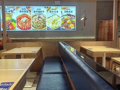 -梨花牛肉汤饭(仁恒伊势丹店)