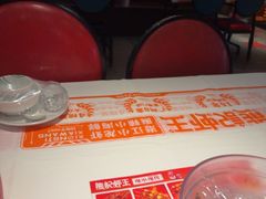 -熊记虾王·小龙虾(东晓南店)