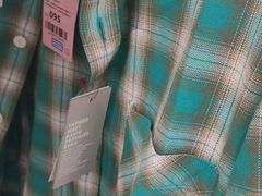 -BIGOFFS 超级折扣(仁恒伊势丹店)