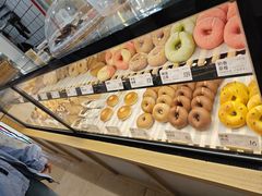 -One Bagel·一个贝果(悠唐店)