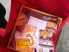 -尊宝比萨(黄泥磅店)