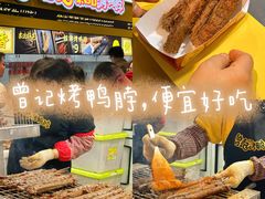 -新佳丽时尚广场