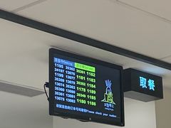 -麦当劳(百联西郊购物中心店)