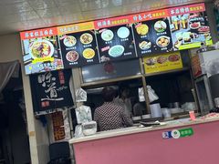 -蒋家槟豆面皮(友爱路店)