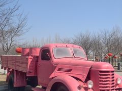 -兰陵国家农业公园