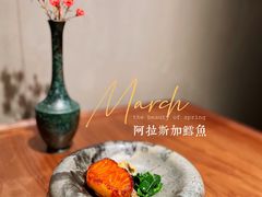 -觀芷隐轩