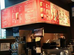 -星巴克(港汇1号办公楼店)