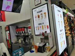 门面-沪上阿姨·精选茶饮(桃源友嘉购物广场店)