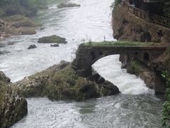 -马岭河峡谷风景区