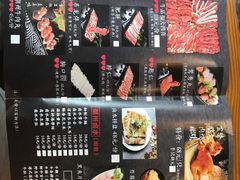 -牛品福潮汕牛肉火锅(旺庄店)
