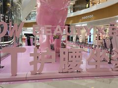 -深圳来福士广场