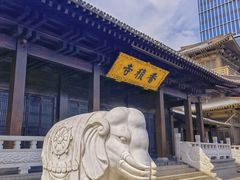-香积寺