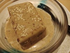 -元气寿司(新城市广场店)