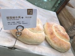 -奈雪的茶(石家庄万象城店)